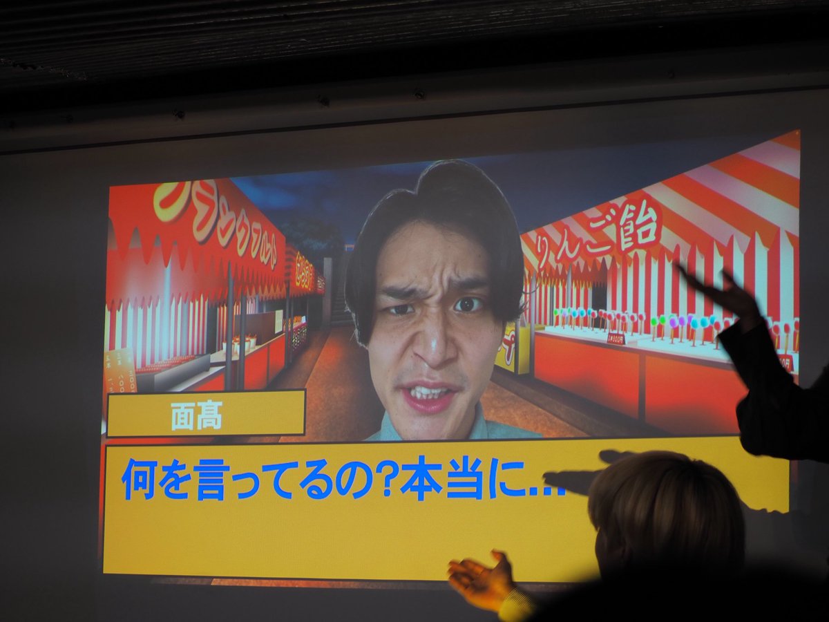 kanmidokoro__'s tweet image. #恋愛ゲームライブ
野球すぎる選択肢／香呑 中島さんの攻略には、聞き馴染みのない単語を読み解く必要があった／非常識な行動を取ったら至極当たり前な返答をする香呑 面髙さん／めっちゃ最高ズ おばたさんの攻略に成功すると、期待通りの音声が聞ける🙌