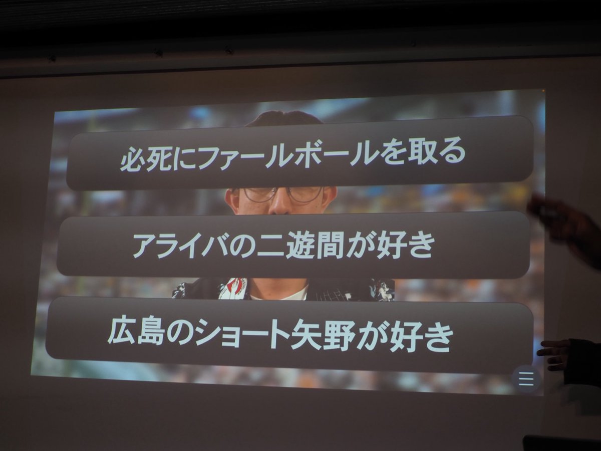 kanmidokoro__'s tweet image. #恋愛ゲームライブ
野球すぎる選択肢／香呑 中島さんの攻略には、聞き馴染みのない単語を読み解く必要があった／非常識な行動を取ったら至極当たり前な返答をする香呑 面髙さん／めっちゃ最高ズ おばたさんの攻略に成功すると、期待通りの音声が聞ける🙌