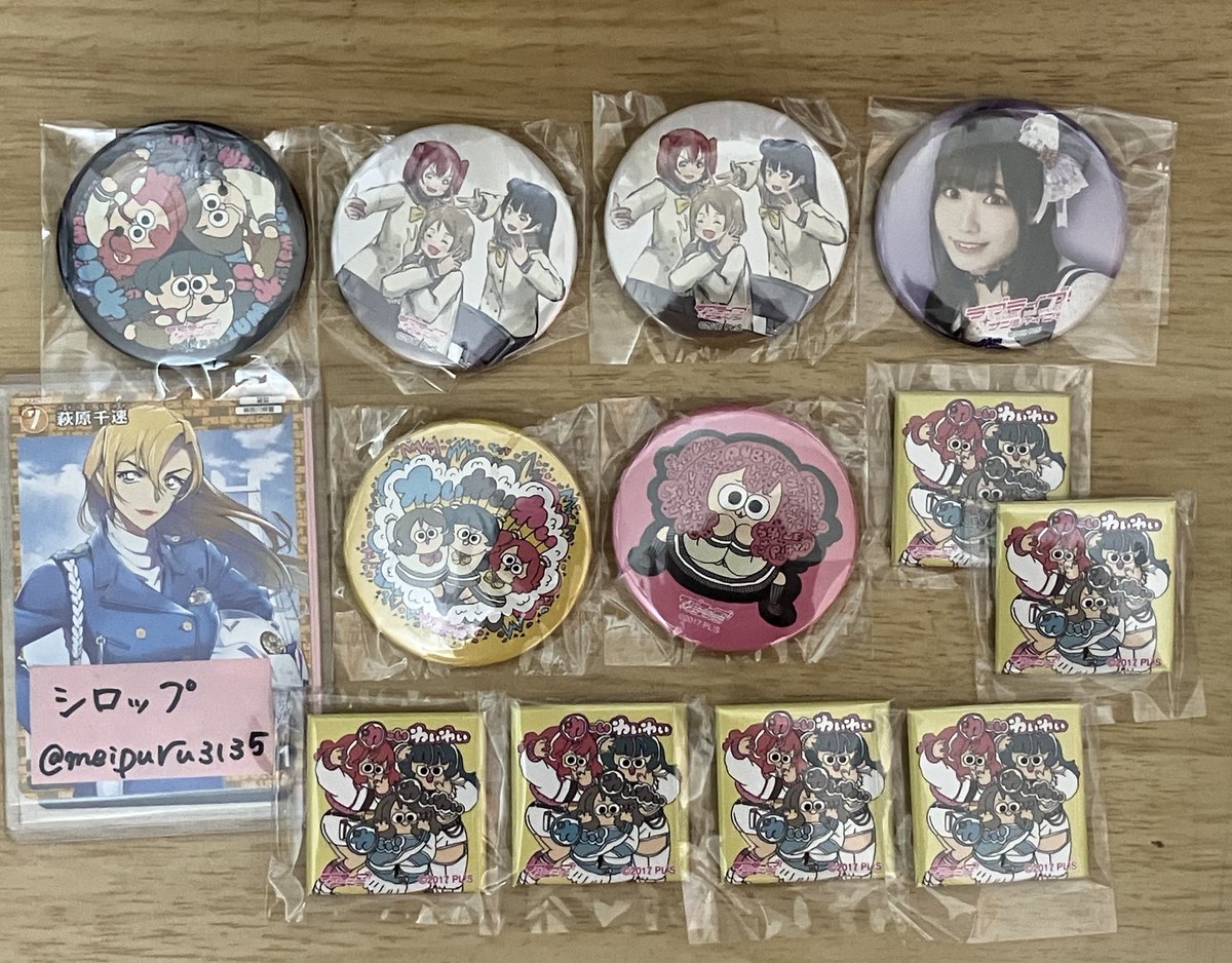 meipuru3135 tweet picture