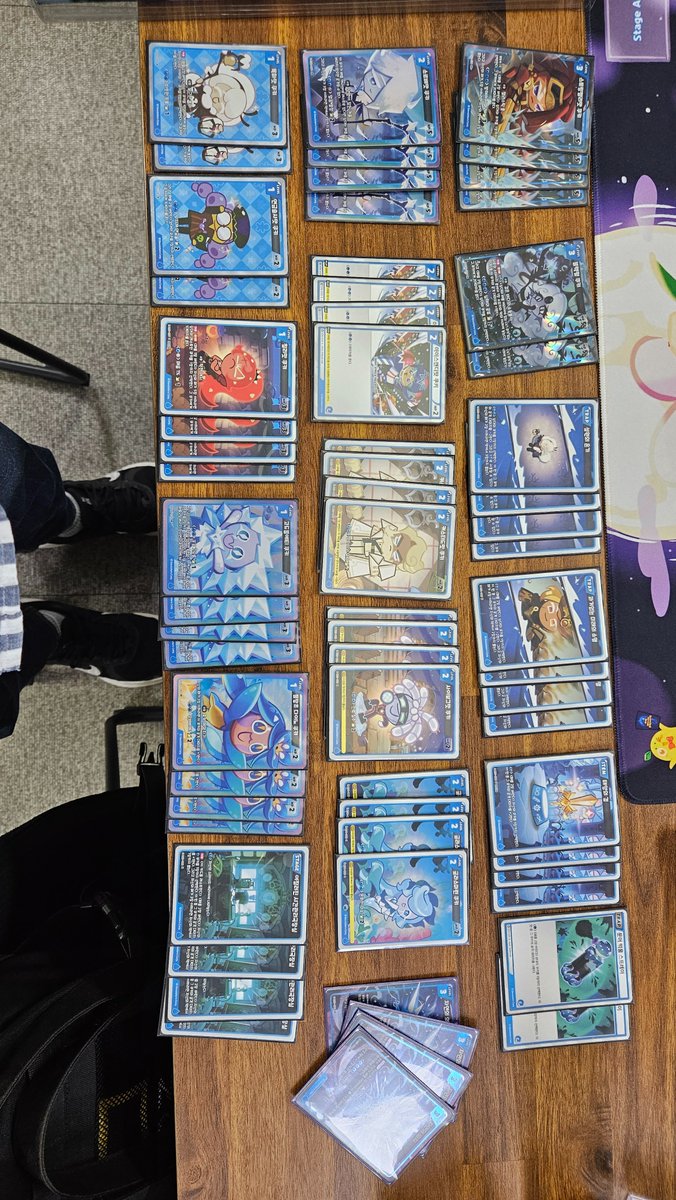 더겜소년 tweet media