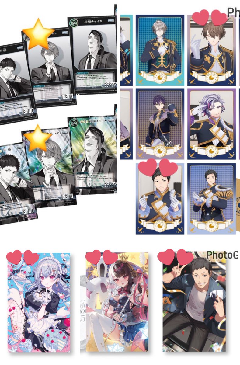 薫 tweet media