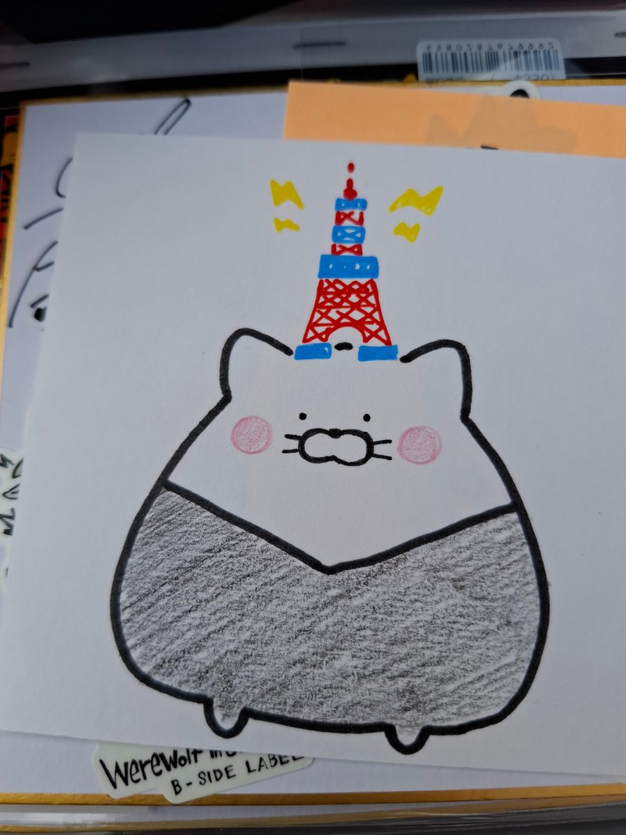 やっとこ自宅へと帰還しました！

恐れ多くもフォロー出来ず仕舞いだった方々をこのチャンスにフォローさせて頂きつつ…
<a href="/sick_zan/">sick/digital tattoo works</a>さん
<a href="/Ayato_qp/">Ayato.</a>さん
<a href="/narukami_denki/">遊</a>さん
唐突な要望にも快く引き受けて下さり本当にありがとうございます！家宝にさせていただきます！！(σ*´∀｀)