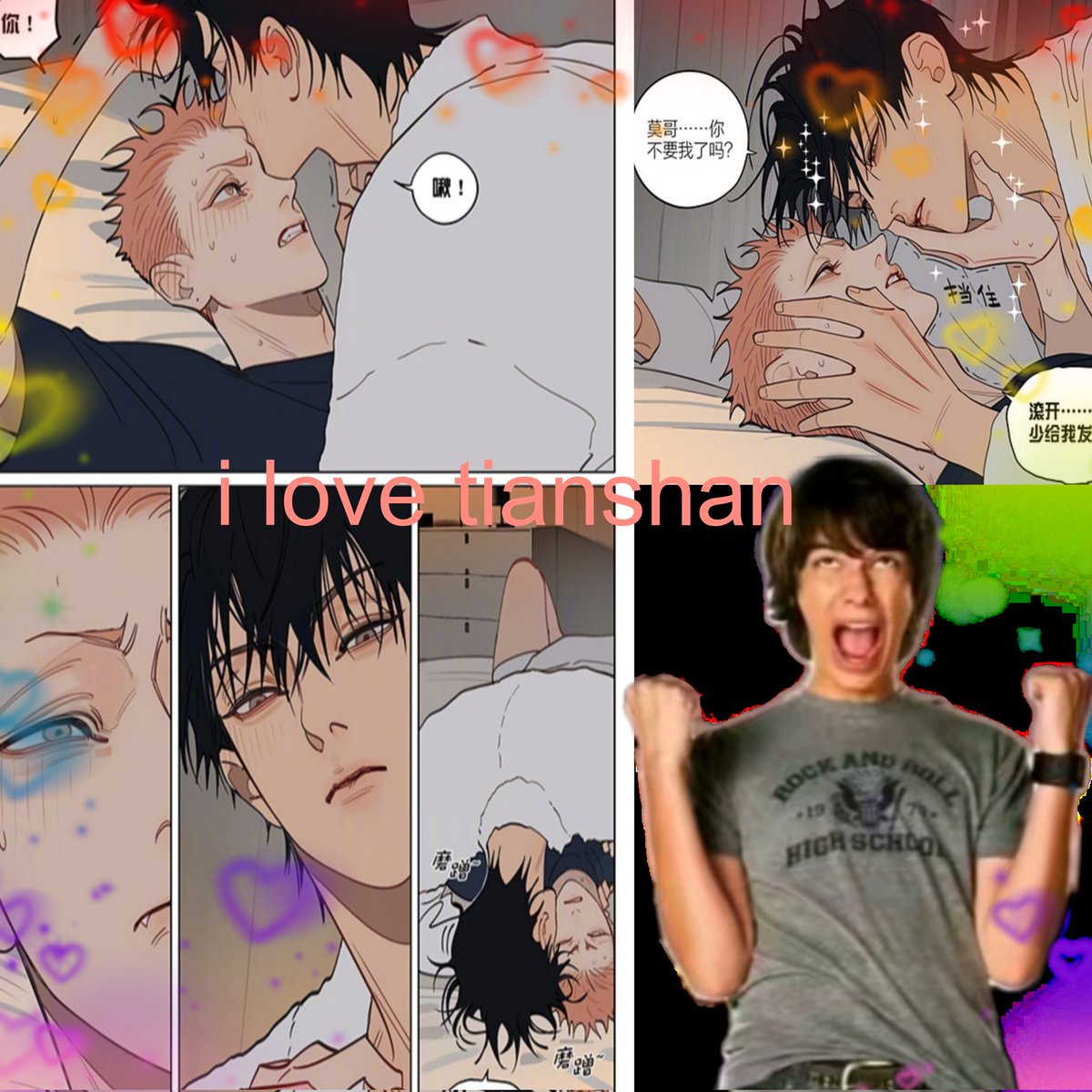 ꜰᴜʟᴀɴɢxɪꜱɪᴋᴀ♡⁷WILL SEE BTS tweet media