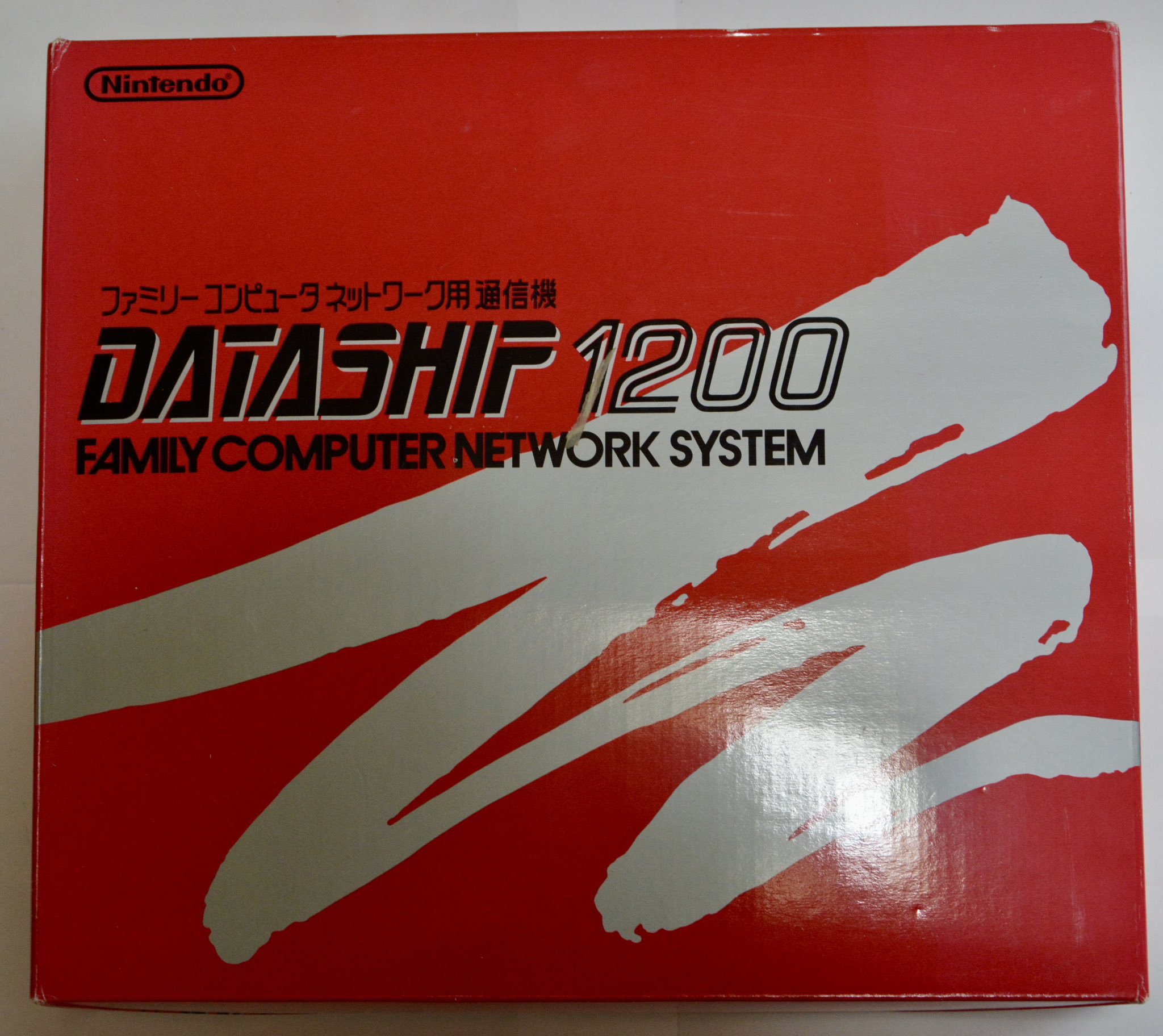 非売品 ファミリーコンピューター用ゲーム 販売告知 Amazon.co.jp: Official Nintendo product: Family Computer