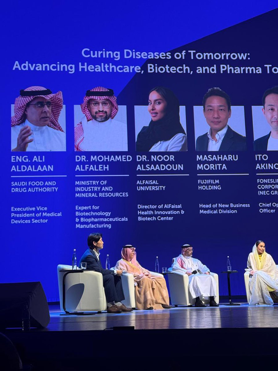 خلال منتدى الاستثمار السعودي الياباني الذي عُقد ضمن فعاليات معرض إكسبو 2025 في أوساكا باليابان، أكدنا والمشاركون على الدور المحوري الذي ستلعبه الأجهزة الطبية المتطورة والناشئة والابتكارات التكنولوجية في رسم ملامح مستقبل الصحة العالمية. وان التشريعات التنظيميه بالمملكة  تدعم