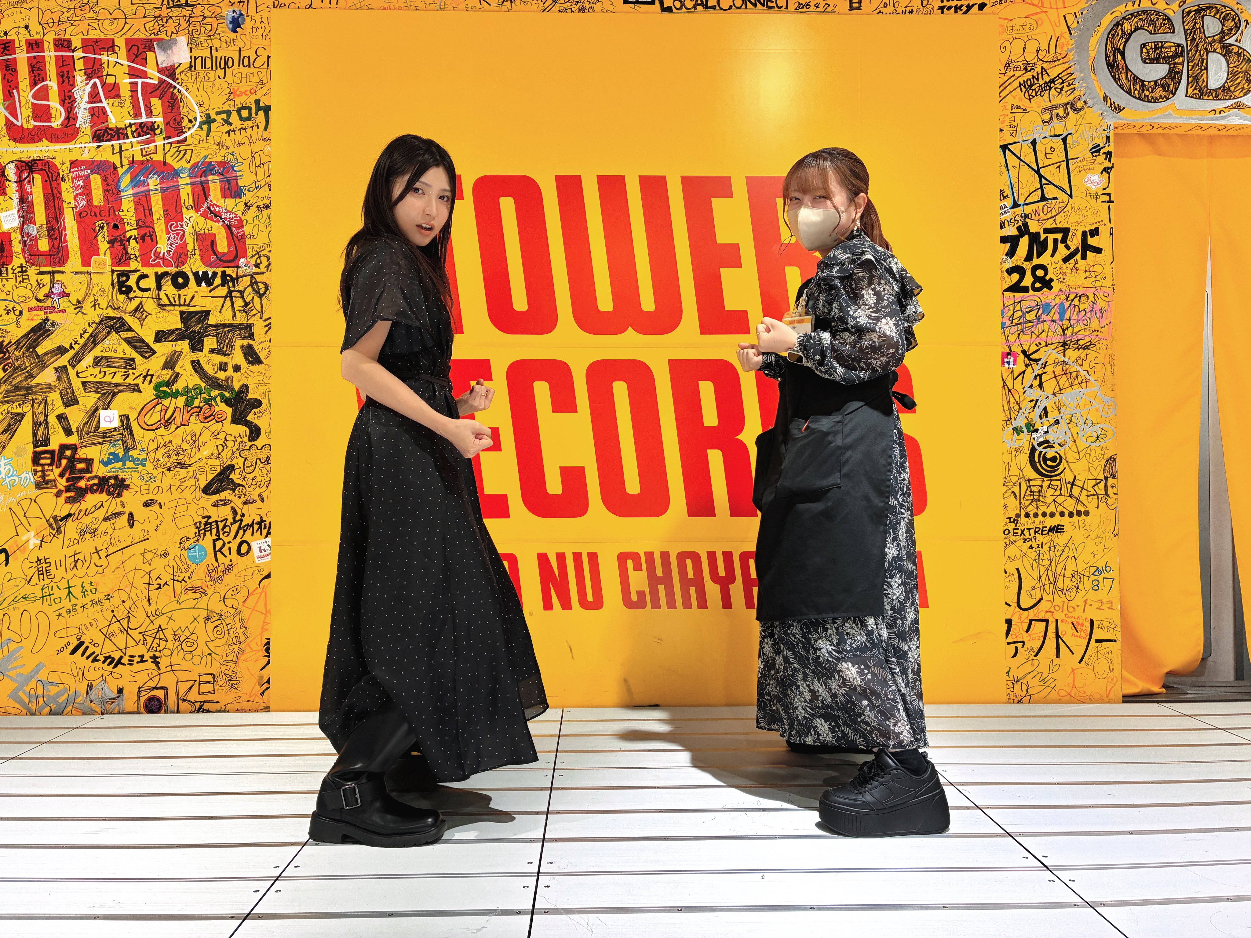 入手困難】CD DVD 植田真梨恵 限定品 セット 入手困難】CD DVD