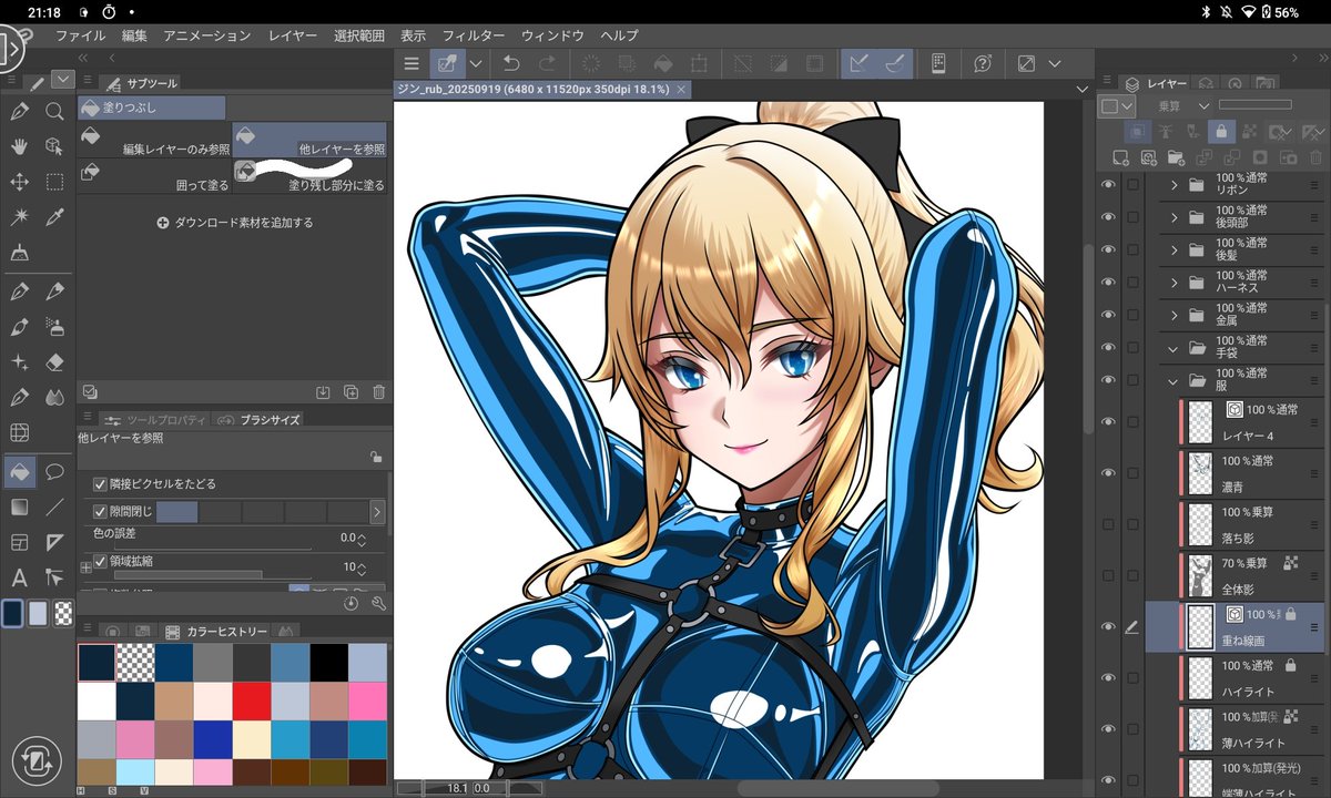 K's-traX tweet media