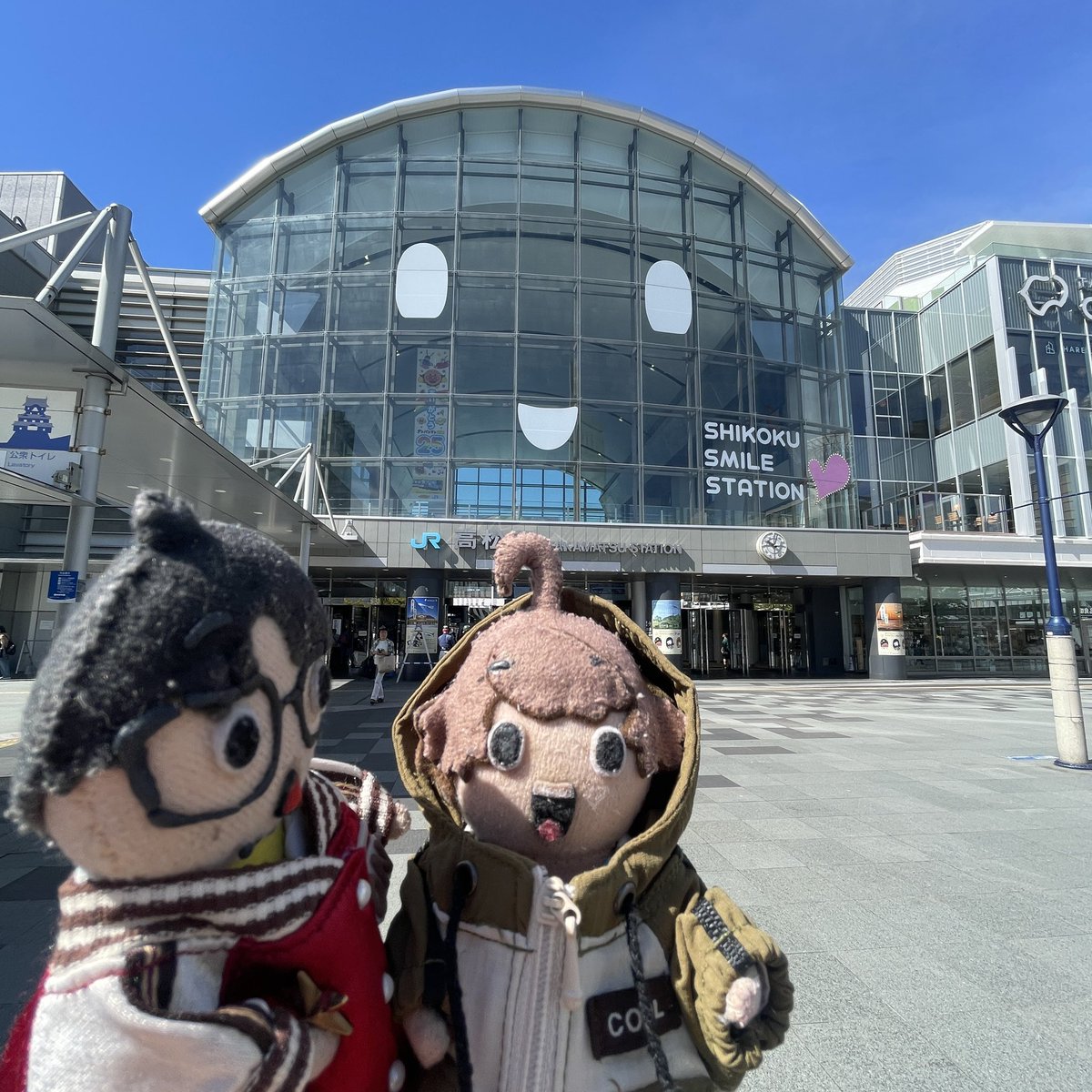 ちょっとにてた

#ちびたび