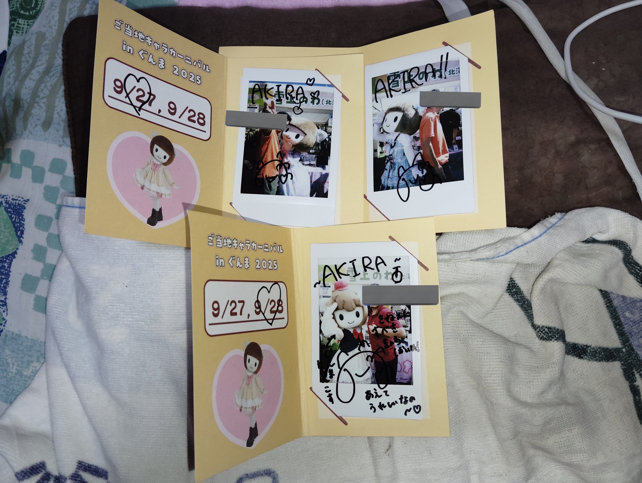 我儘ラキア　DVD 、CD、チェキ、アクキーセット 我儘ラキア DVD 、CD、チェキ、アクキーセット Amazon.co.jp