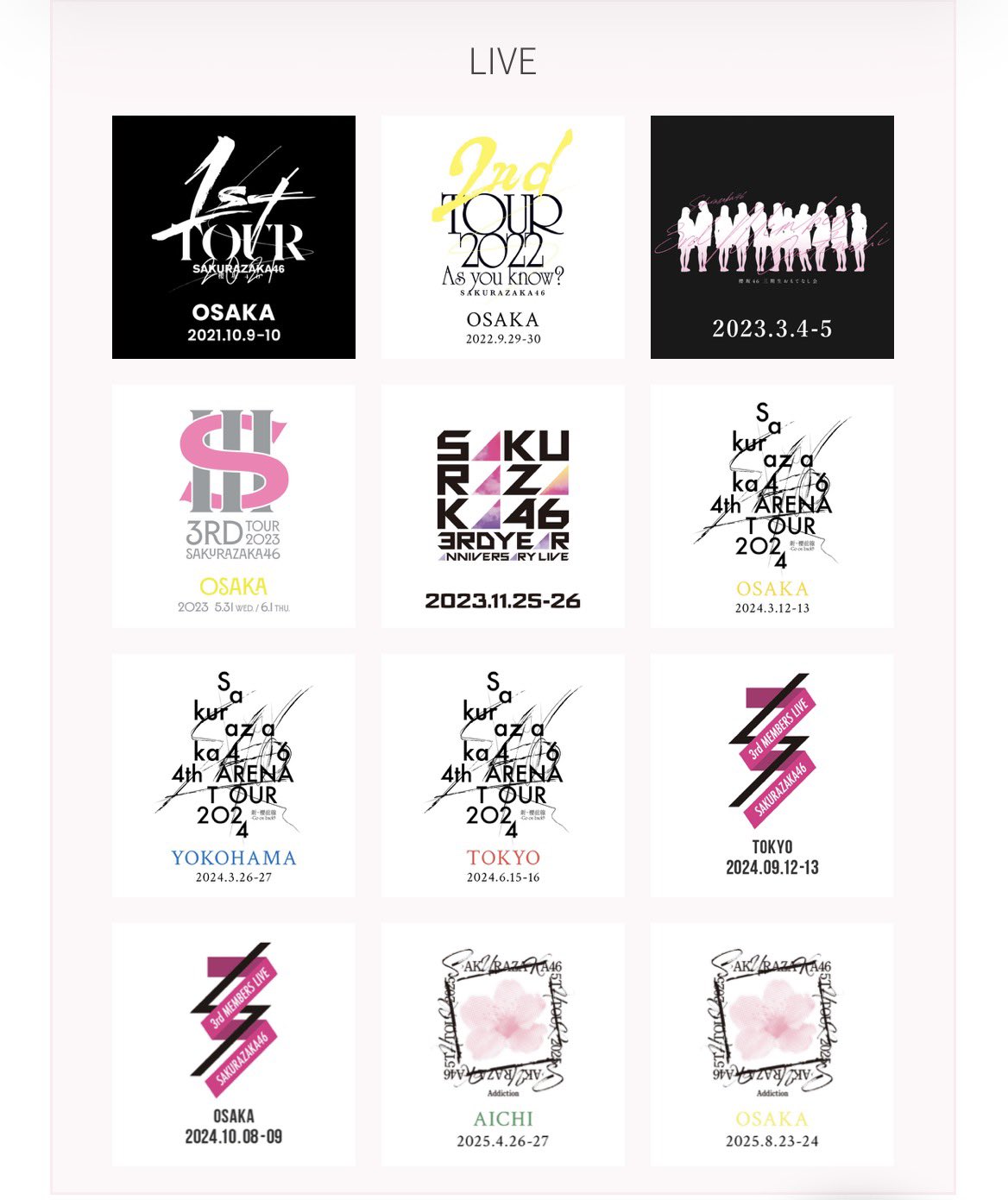 れなちび:RNCB (@148cmNOrncb) / X