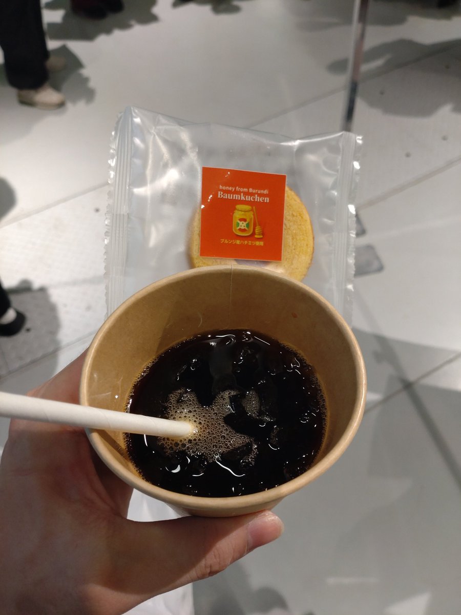 ゆっきー on X