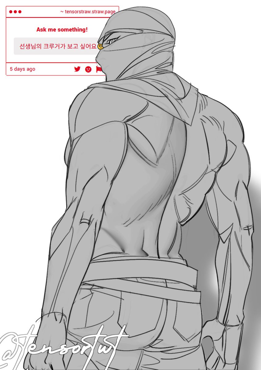 스트로 리퀘 크루거 #krueger