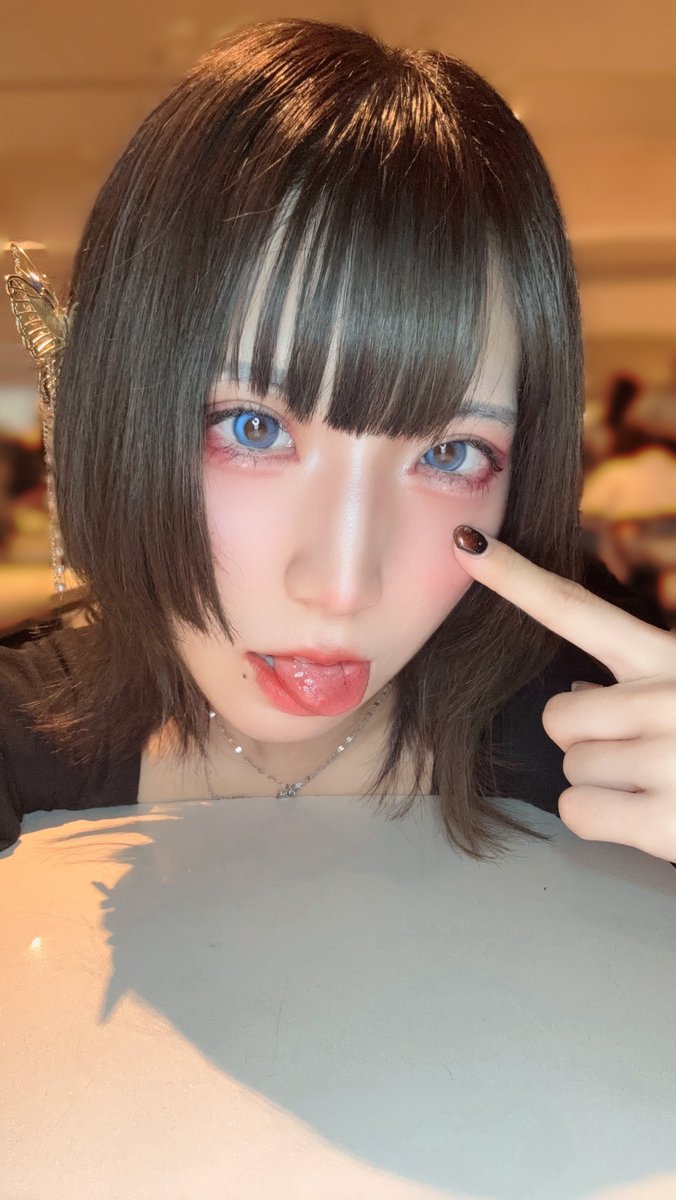 おとといきやがれっ