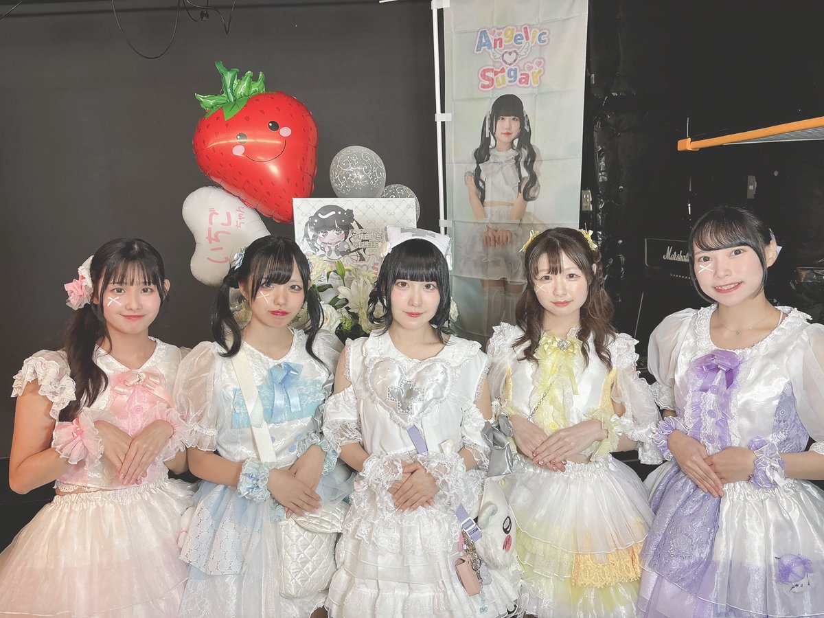 『秋のさくらまつり』
『すとろべり〜しんどろ〜む』
ありがとうございました🩷🤍

たくさんの方に来ていただき感謝です✨
盛り上がってくれてありがとう💟

#えんしゅが