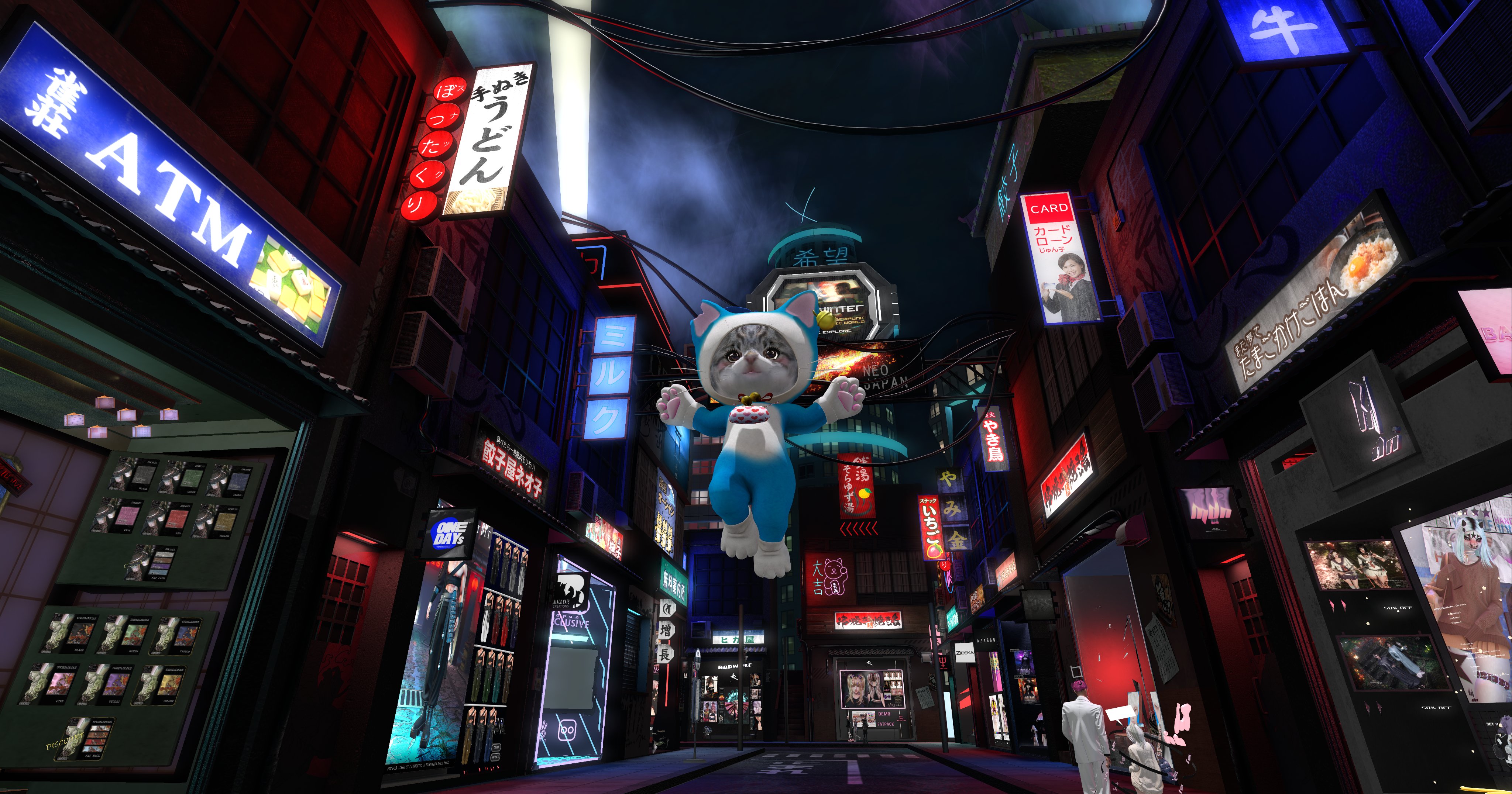 にこちゃん⭐︎引越しSALE中 NEKOJAPANSL - Search / X