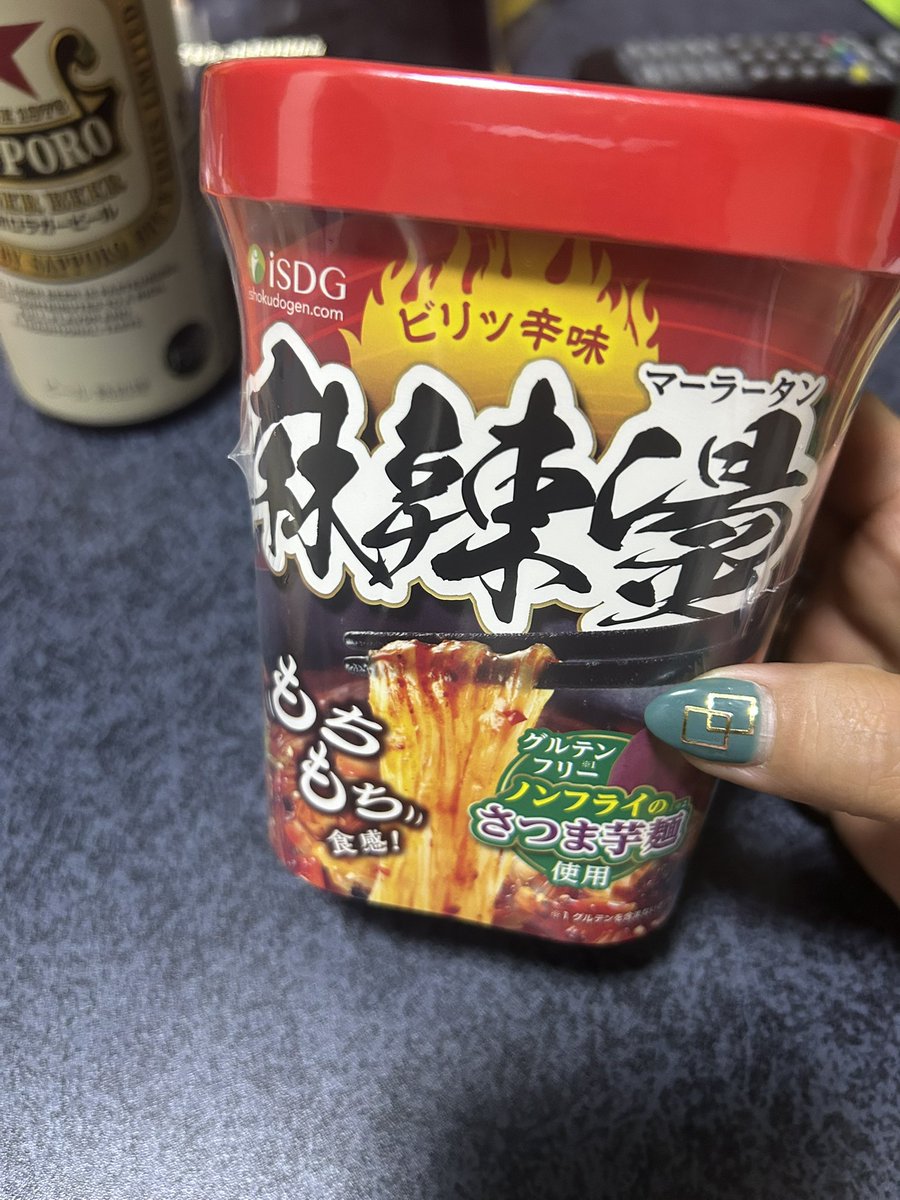 てっくとっくで鬼ほど流れてくるやつ
気になりすぎて買っちゃった🤣

年2回の赤星の時期だし
最高かよおおおおお!!