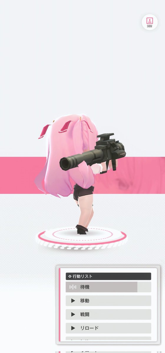 3dモデルこねくり回してるけど見たいところが‼️見えないんですが‼️
内側の装飾見せて‼️