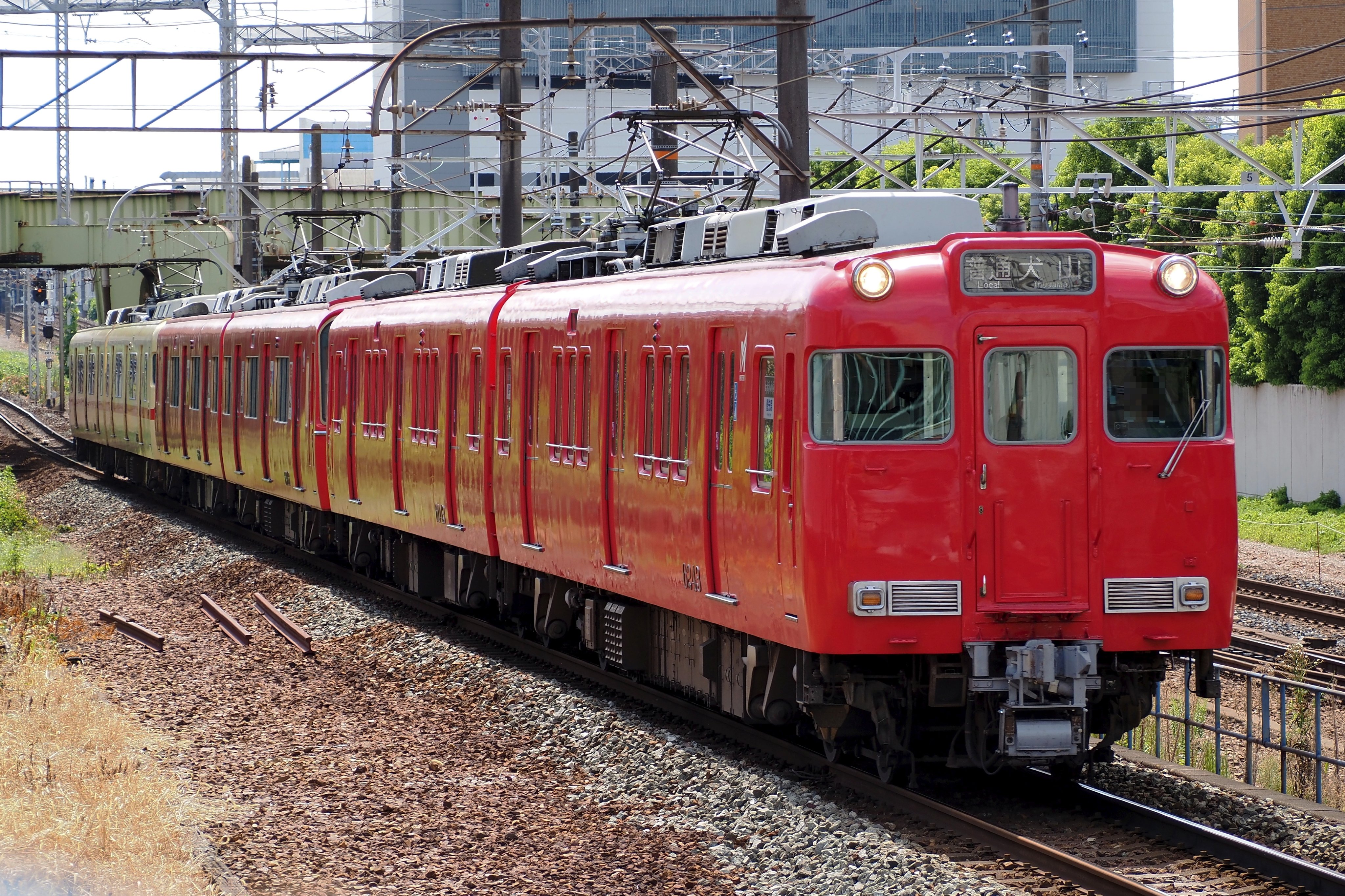 江戸初期　古九谷　富士型向付5枚　木箱付　最大幅約17㎝　東Y7-0801⭐︎2F くにみや on X: 