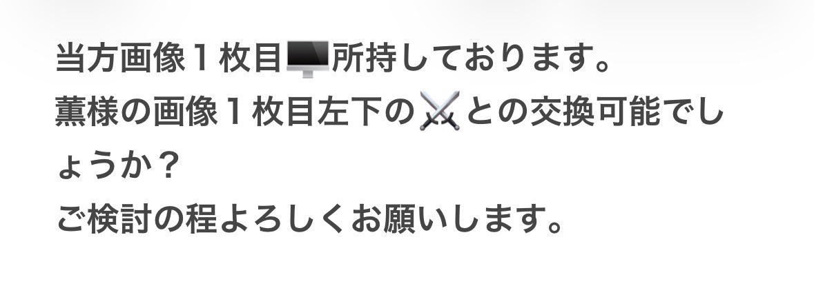 もかろこ🐱 tweet media