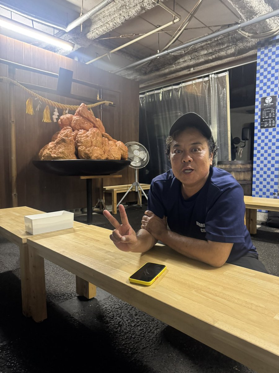 いつの間にかからあげ祀りだしてるし、全く占いできないのに勝手に占っ