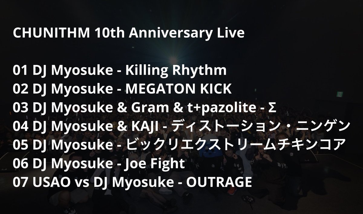 DJ Myosuke on X: 