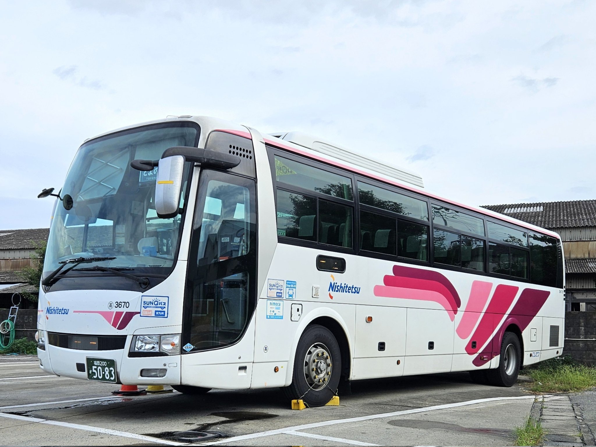 K☆146 2017 hush　九州送料込み 配送について – HushTug