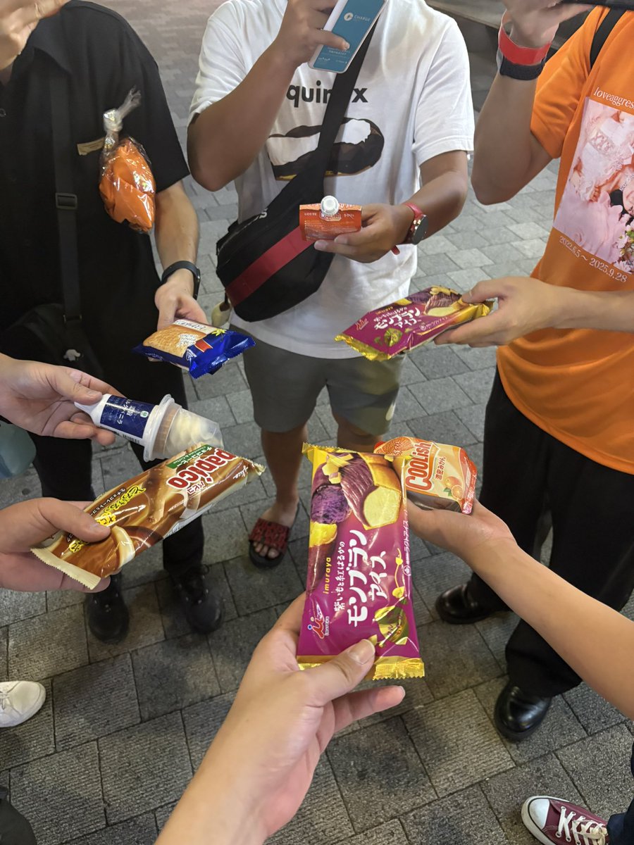 ぽんすけごち