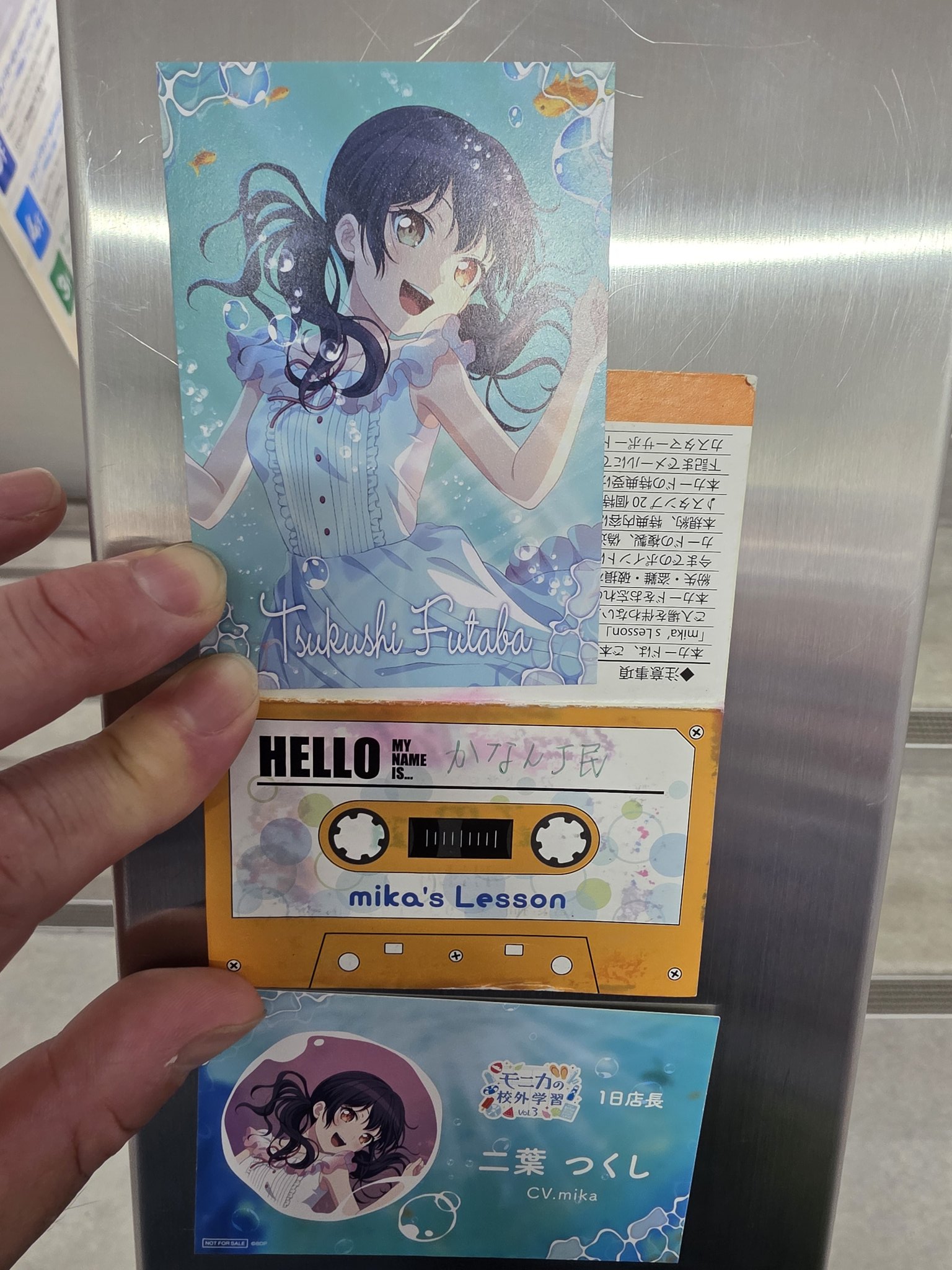 かなんJ民 9/13.14 アニエラ(長野・佐久) (@kuririn31) / X