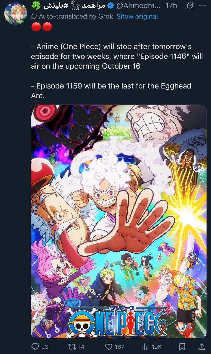 Good morning, y'all!! After Episode 1145, there will be a 2-week break!!