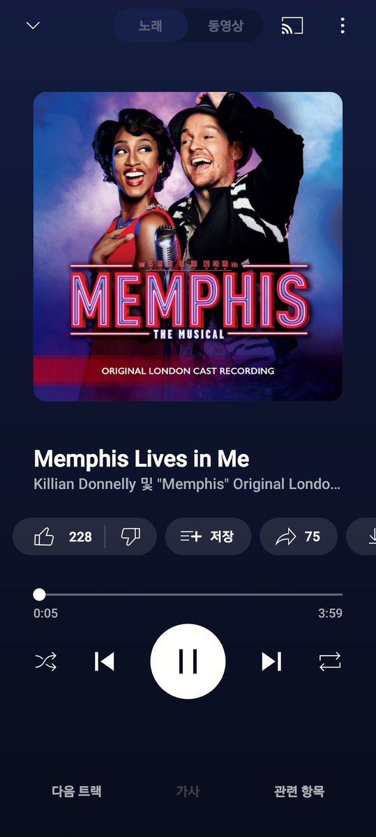 아니 이분들 진짜 펠리샤는 팰리샤처럼 셍겻고 휴이는 휴이처럼 생김 아