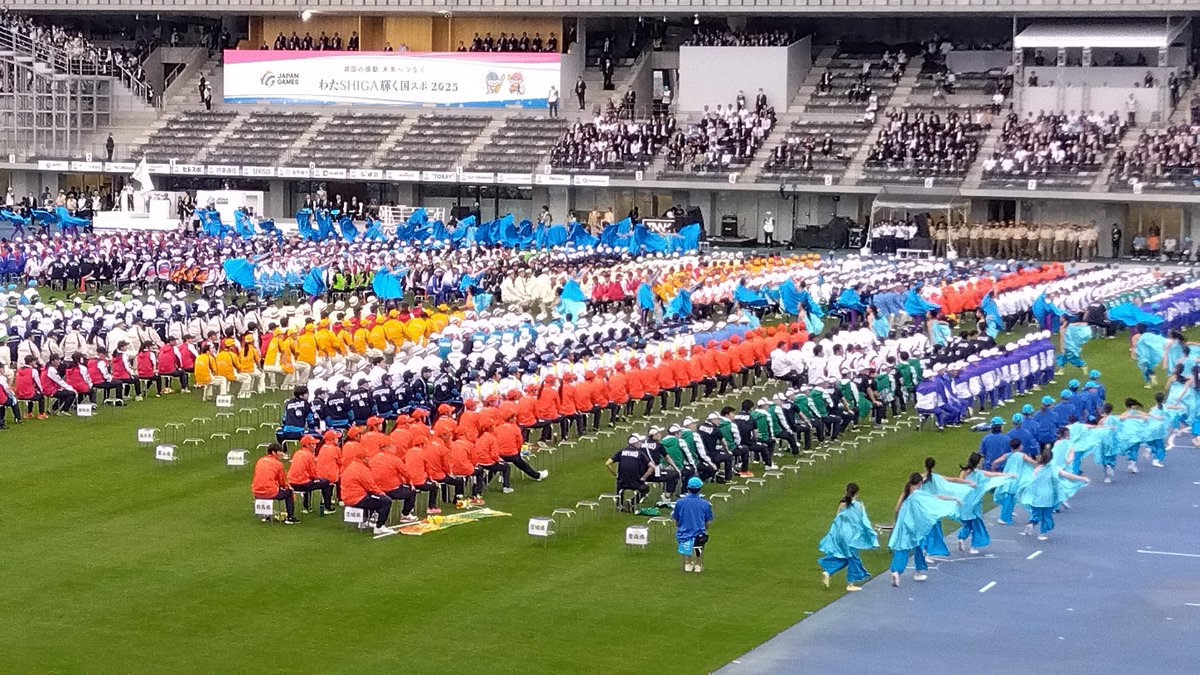 #わたSHIGA輝く国スポ障スポ

遊び疲れたので、写真の整理は明日以降で😂