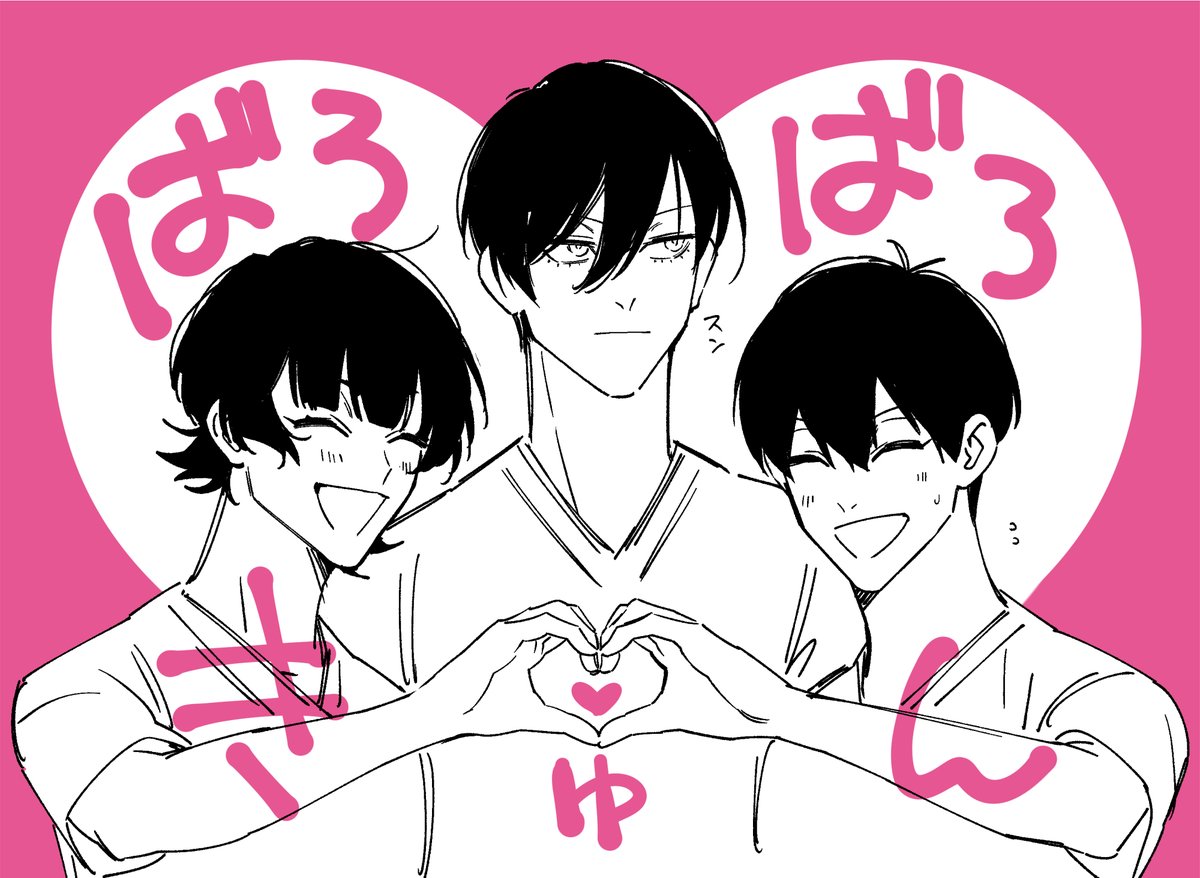 たまごみかん (@egg__orange) / X