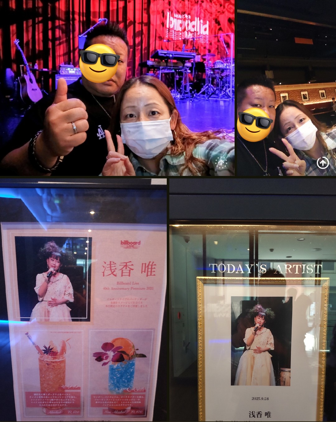 🌺タケ🌺 (@take5201) / X