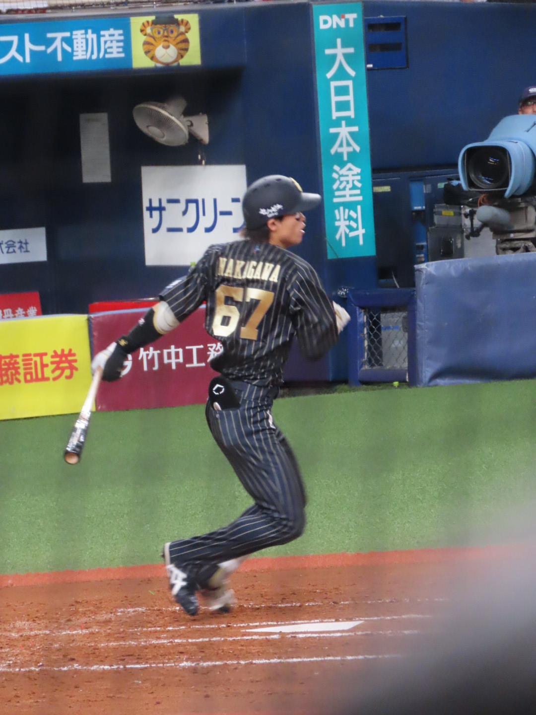 Genesis 2020年 中川圭太 ユニフォームパッチ 30Siri るぅ on X: 