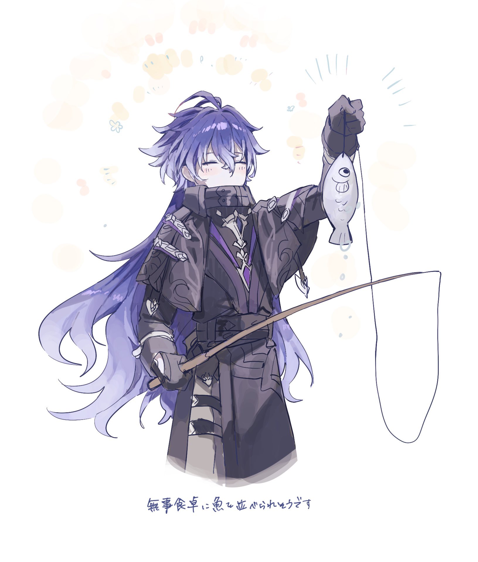 コッペパンページ Standard コッペパン＆サンドイッチ | 2538kitchen DELIcoupe