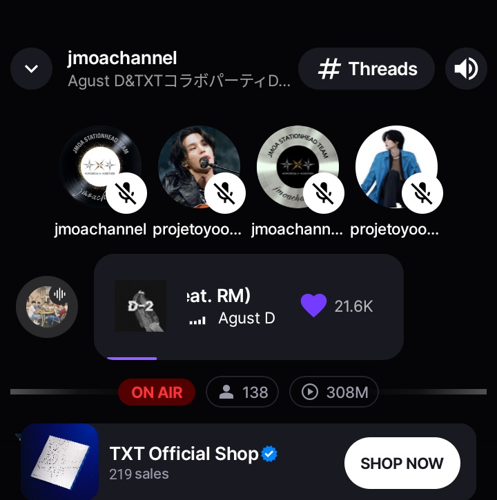 スマホはここにいる～
ユンギ×TXT 私得～