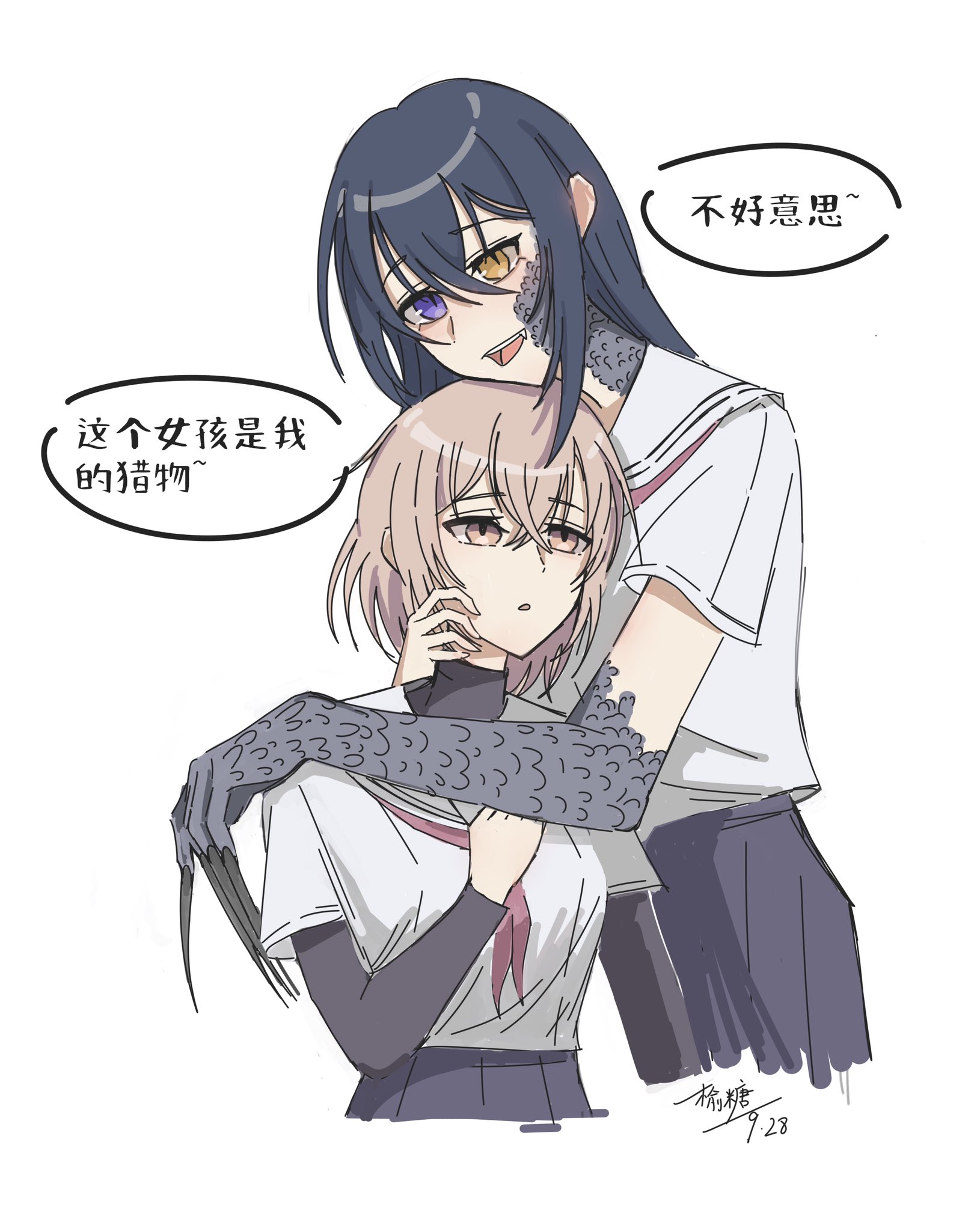 con_roject (@conroject) / X