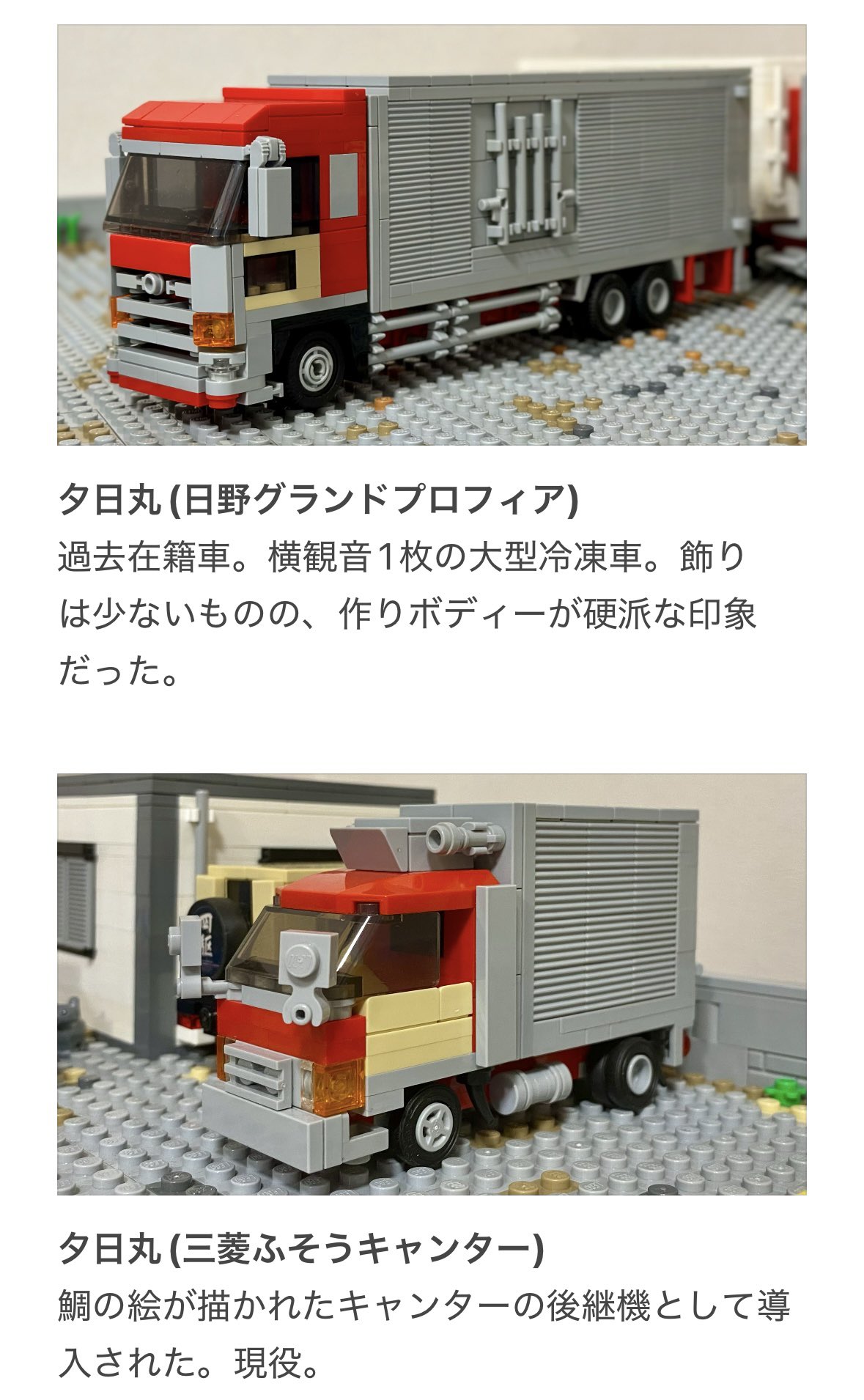 Sakurai Garage (@sakurai_garage) / X