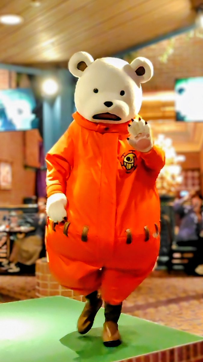 ベポ OP01-049 ベポ R | ワンピースカードゲーム(カードナンバー別