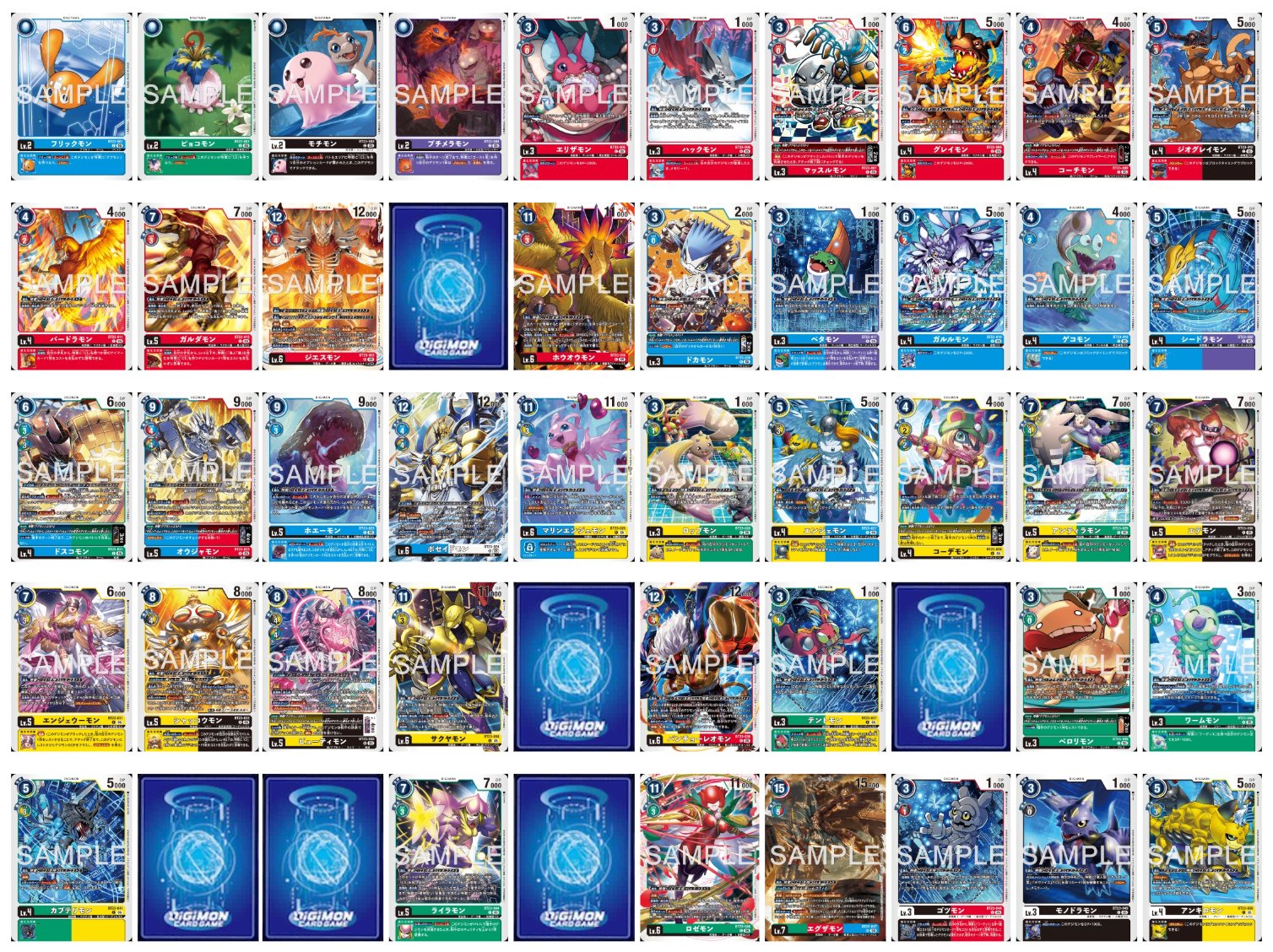 フーディエモン SEC 4枚 デジモンカード フーディエモン 4枚セット sec