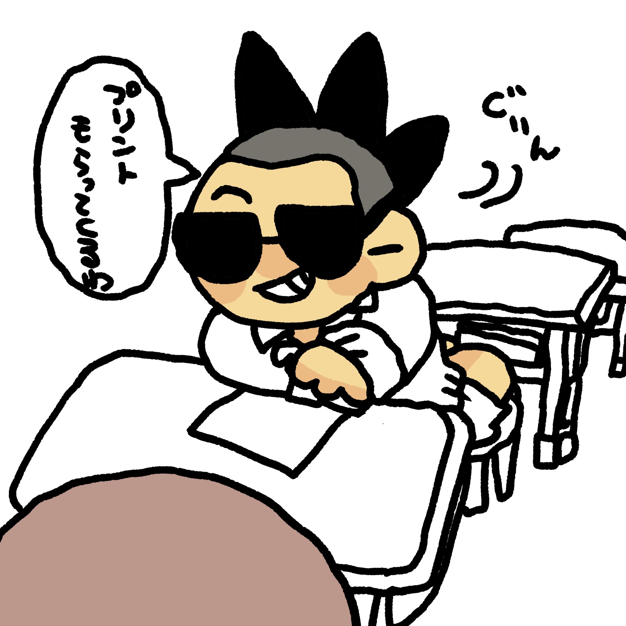 たろべぇちゃん (@kazumimi56) / X