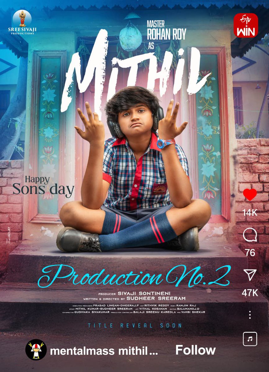SreeSivajiProductions (@sreesivajiprods) on Twitter photo On this National Sons Day, meet our firecracker #RohanRoy as the mental mass #Mithil 🧨💥
Witness pure Gen Alpha reel craziness on the big screen🤩
Title Reveal Soon..✨🤸
<a href="/SreeSivajiprods/">SreeSivajiProductions</a> <a href="/etvwin/">ETV Win</a>
⭐ing : <a href="/ActorSivaji/">Sivaji</a> #Laya <a href="/DhanrajOffl/">Dhanraj koranani</a> <a href="/prince_cecil/">prince cecil</a> #SudheerSreeram #SSS On this National Sons Day, meet our firecracker #RohanRoy as the mental mass #Mithil 🧨💥
Witness pure Gen Alpha reel craziness on the big screen🤩
Title Reveal Soon..✨🤸
<a href="/SreeSivajiprods/">SreeSivajiProductions</a> <a href="/etvwin/">ETV Win</a>
⭐ing : <a href="/ActorSivaji/">Sivaji</a> #Laya <a href="/DhanrajOffl/">Dhanraj koranani</a> <a href="/prince_cecil/">prince cecil</a> #SudheerSreeram #SSS