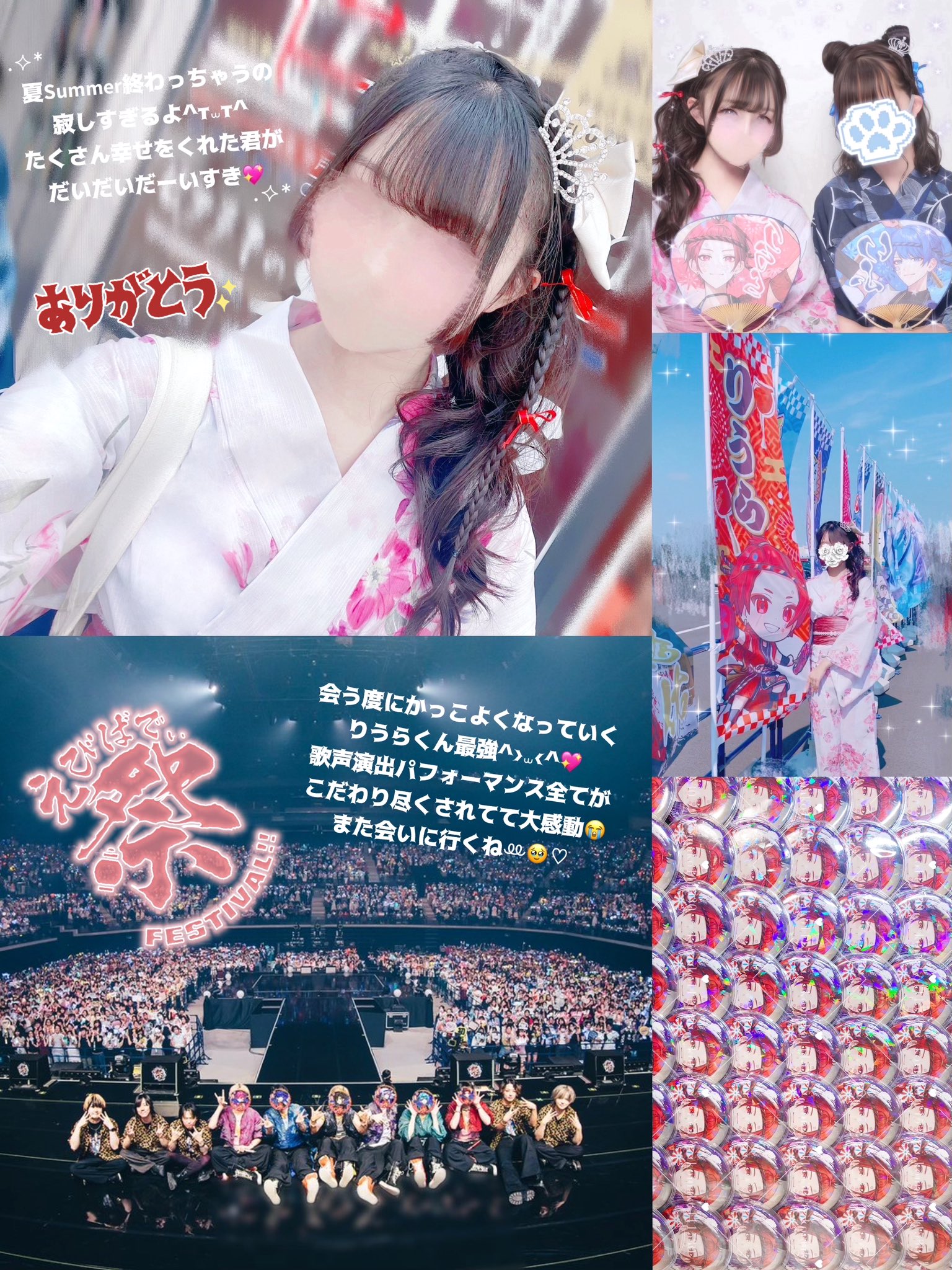 こまめ様 3点 おまとめ こまめ様 3点 おまとめ リクエスト 3点 まとめ商品 ZXまとめて取引ok