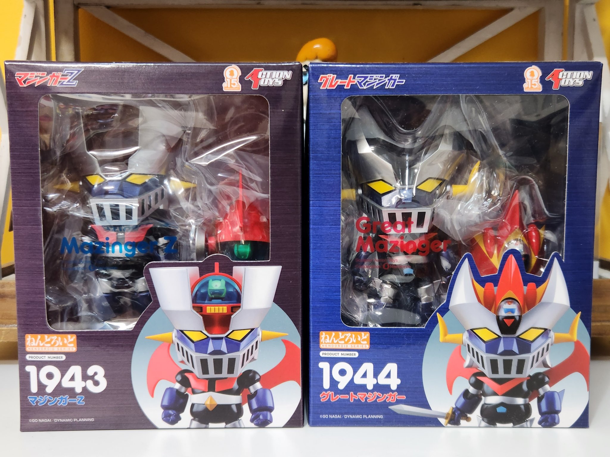 新品未開封 香港限定 モールミュータント JOG ソフビ フィギュア 1009008066611009_01_5744w.jpeg