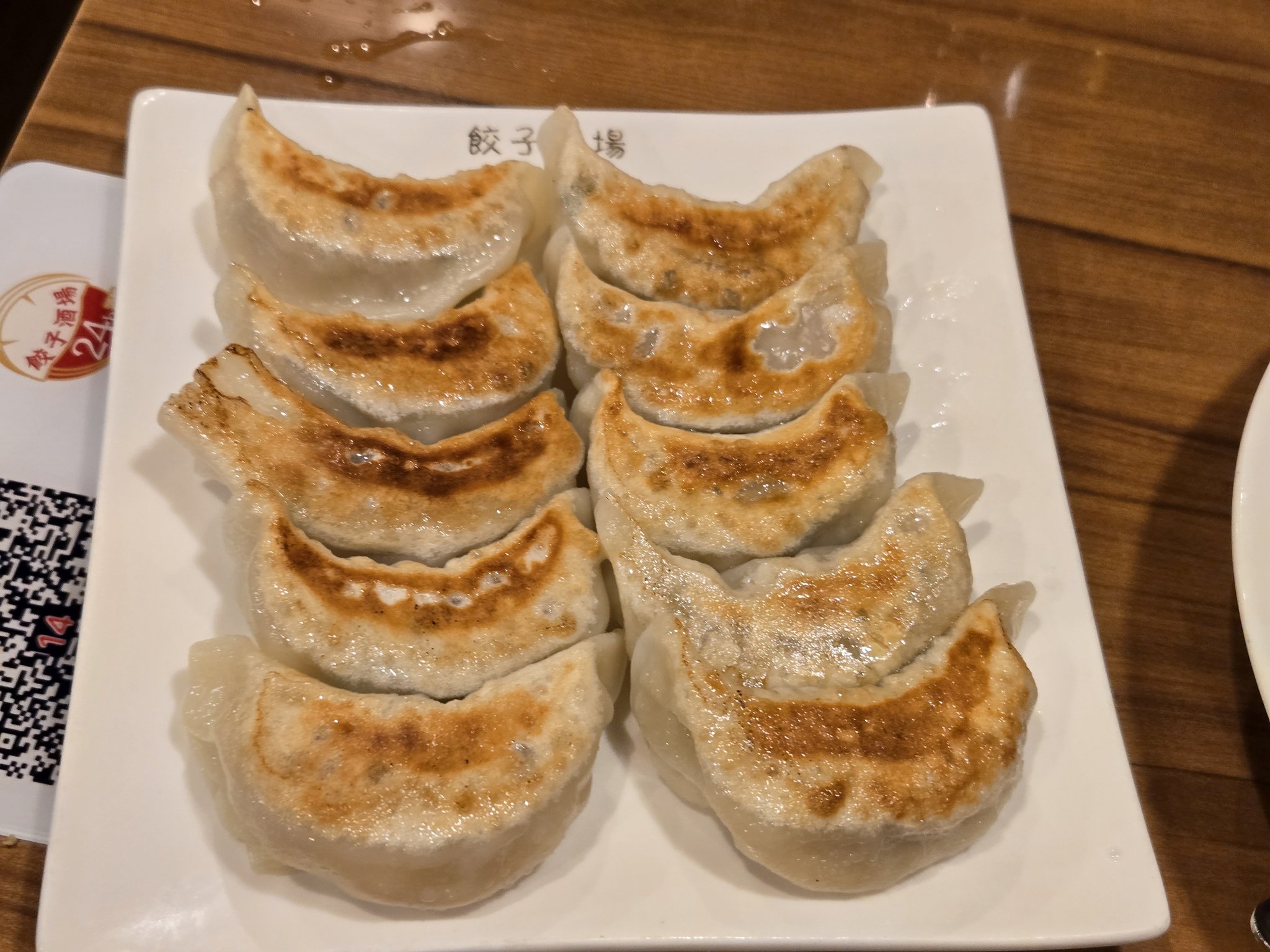 餃子 NIKUGOE】 冷凍生餃子 36個 （たかきび雑穀餃子 36個） | すべて