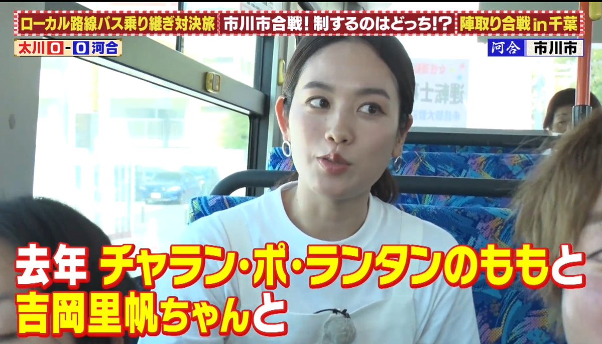 たけちゃん たけちゃん🎷10/18ふなばしMS & 11/8配信ライブ