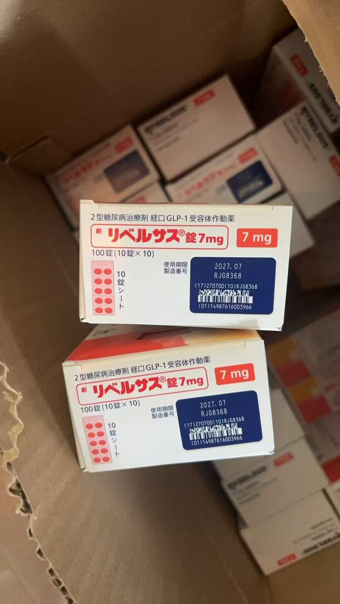 Lrell4's tweet photo. 🈺持续营业中、需要什么请直接带图来找我💫、日本各类处方药、减肥圣品司美格鲁肽 #处方药 #减肥 https://t.co/m2lnNf1GBR