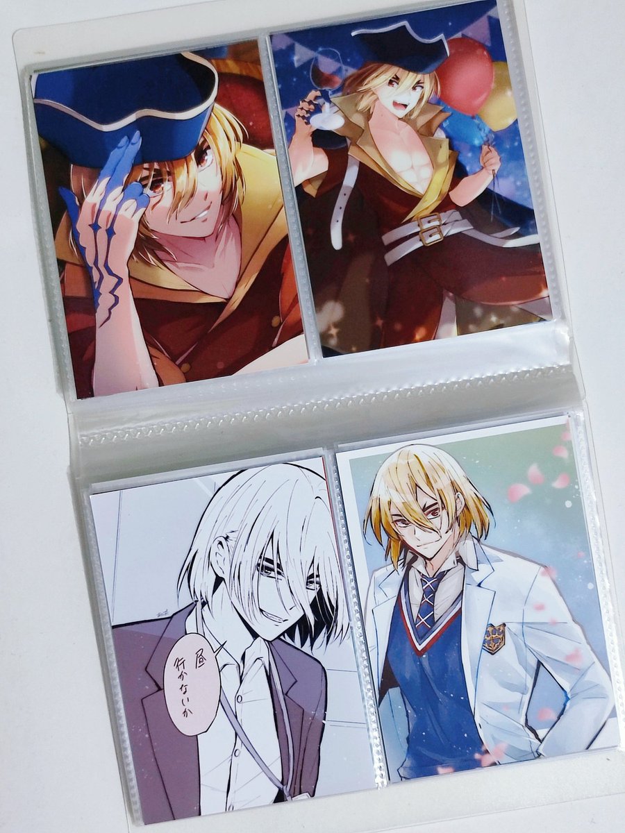 apre🍃 tweet media