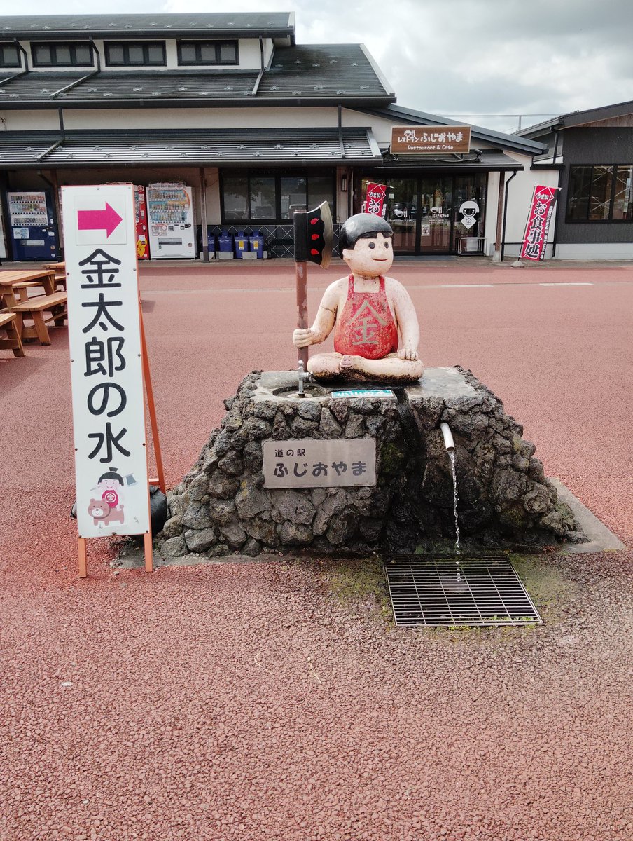 モス店員 モスバーガーのホール・キッチンスタッフ(日本語での接客)