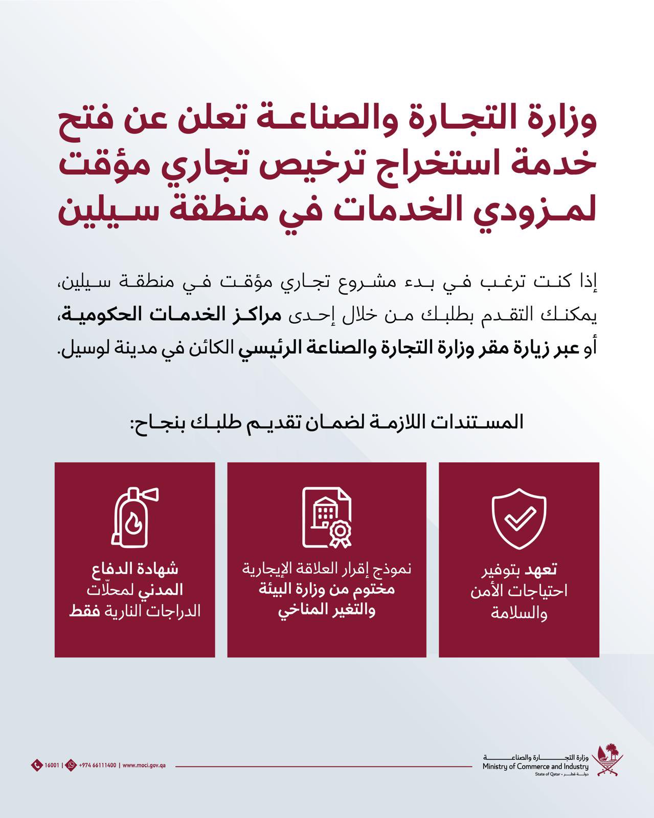 الصورة